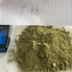 【国内现货】卡痛