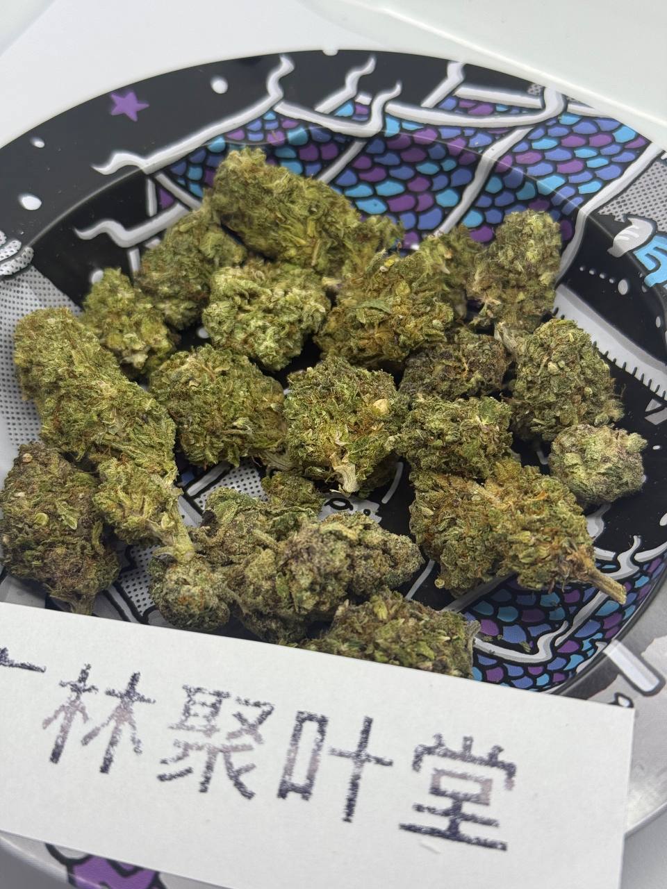 【西安】Truffle松露巧克力（国产精品）