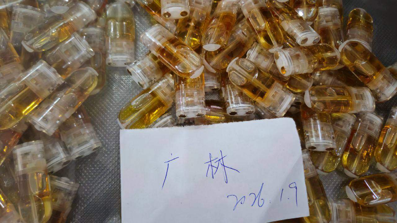 【成都/重庆】精品THC烟弹