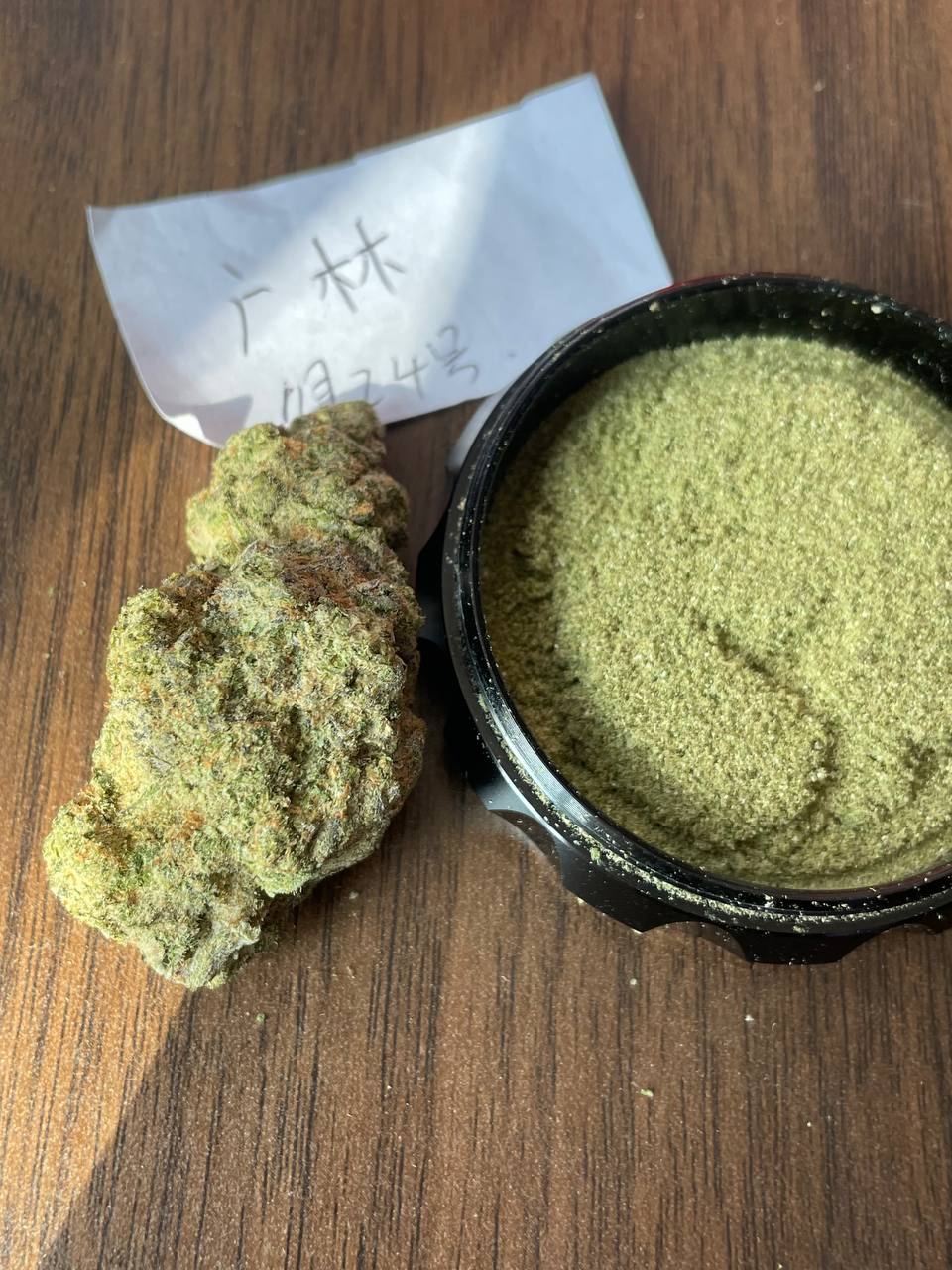 【广东】🇺🇸God‘s Fruit