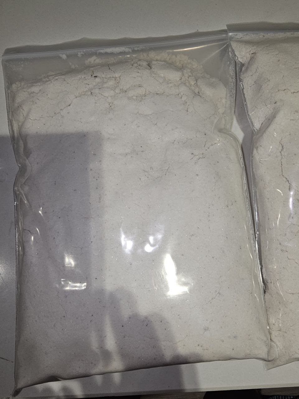 【北海】依托粉末