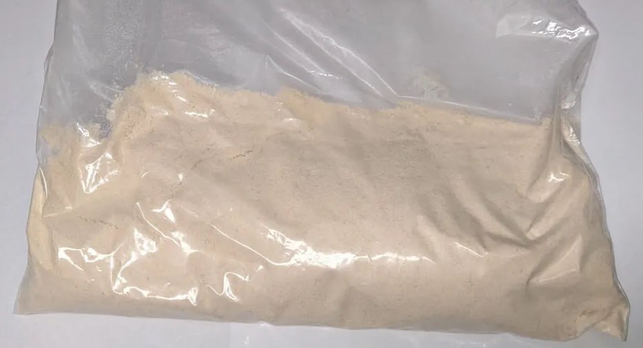 【全球发】1克游离碱DMT粉